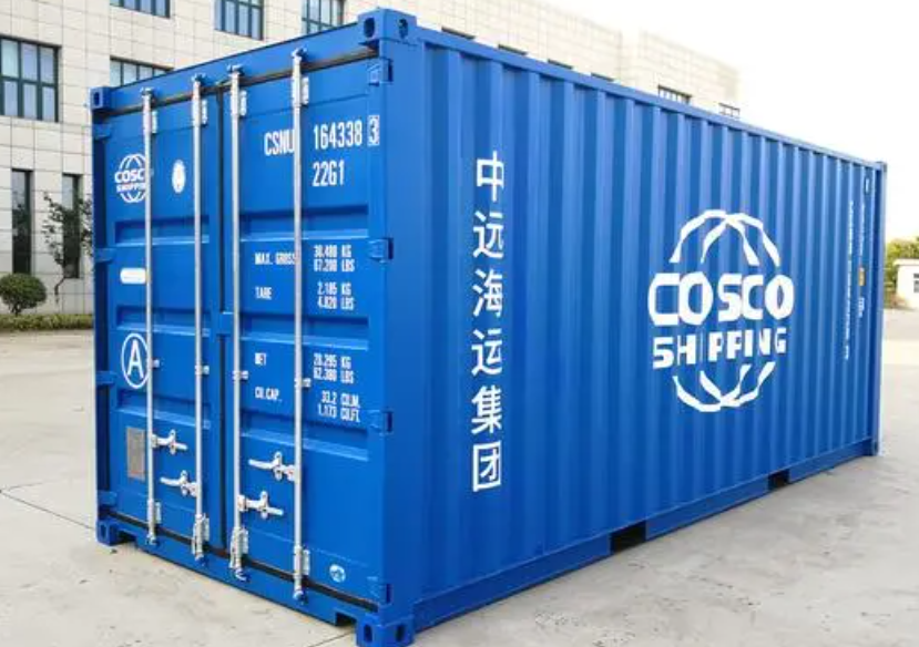 望牛墩镇20尺全新集装箱出售